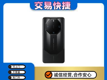 张家界家电回收手机.jpg