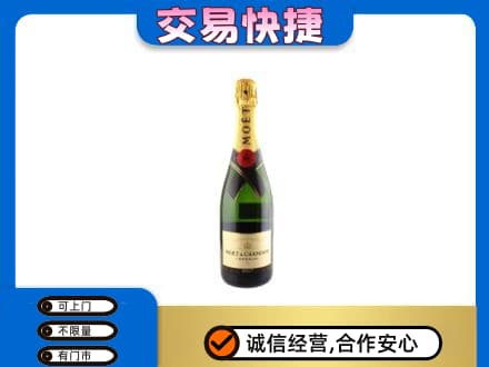 张家界高价回收名仕